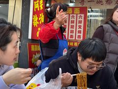 -双冰面馆(茶南店)
