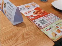 -必胜客(新海上世界店)