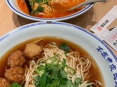 -遇见小面(东方宝泰店)