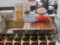 零售区-GODIVA(万象城店)