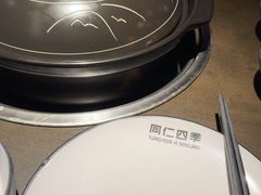 -同仁四季椰子鸡(宝安壹方城店)