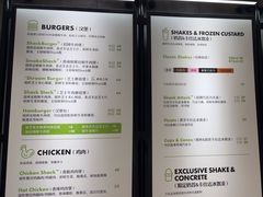 -Shake Shack(西单大悦城店)