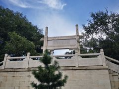-紫金山山顶公园