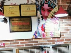 -银记肠粉店(中山一路店)