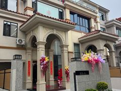 -寻味顺德·珍之宝酒楼(银钻店)