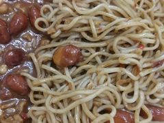 -乔伯凉面(白沙路店)