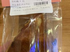 -分子跳动鲜活面包(五一大道店)