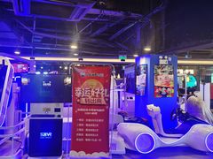 -亦庄创意生活广场