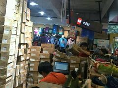 -五环Outlets(高新工厂店)