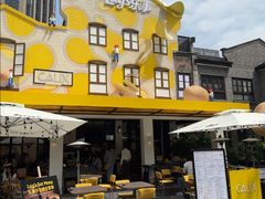 -Calix&Lay's(新天地店)