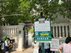 -天津意大利风情旅游区