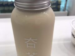 高山乌龙茶冻奶茶-夻茶HUATEA(水晶郦城店)