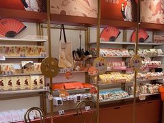 -沪上阿姨·臻选茶饮(上海环球港店)