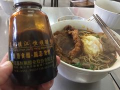 -老赵面店(大西路店)