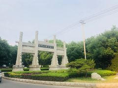 -青州市云门山风景区