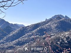 -龙泉峪长城