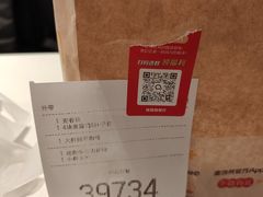 -麦当劳(秣陵路店)