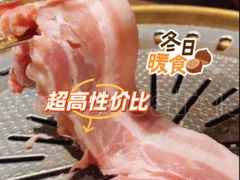 -西塔老太太泥炉烤肉(南山旗舰店)
