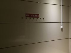 -南通CBD大有境