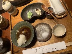 -是山居