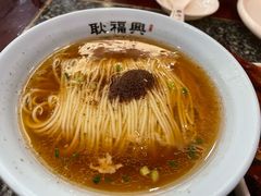 -耿福兴(凤凰美食街店)