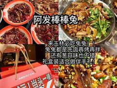 -MEDISN·药厂