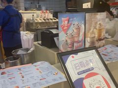 -DQ·蛋糕·冰淇淋(金桥店)