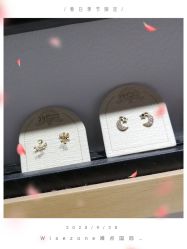 点击看大图 -Wisezone唯点穿耳打耳洞专业国际连锁品牌