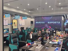 -网鱼电竞(杨浦中原店)