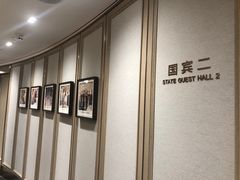 -国贸旋转餐厅(国贸广场店)