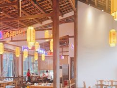 -川东坝子火锅(宝龙店)
