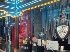 -屋有岛沉浸游戏旗舰店(中山公园店)