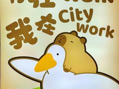 -凯德MALL(西直门店)