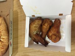 -达美乐比萨(国瑞北路店)