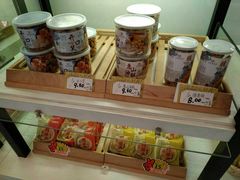 -穆桂英美食·荣巷店