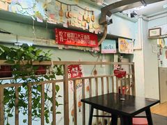 -大王油茶(二厂文创公园店)