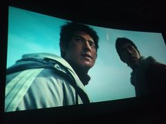 -保利万和CFR国际影城(钱江世纪城店)