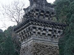 -四门塔风景区