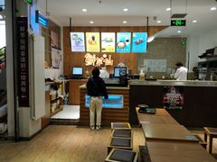 -鲜芋仙Meet Fresh(五道口店)