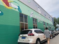 -C7城市运动空间·蹦床·健身·团建