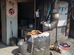 -迎春桥老炉烧饼(碧霞路店)