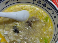 -虢国羊肉汤馆(政二街店)