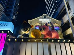 -巴厘龙虾·榜首油焖大虾(洞庭·艺术洋房店)