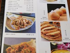 菜单-集市口(西红门宜家店)