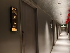 -长湘居(数码大厦店)