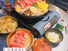-Meet Sun韩式大排档(五一广场7MALL店)