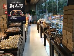 自助取餐区-红跑车(矿大店)