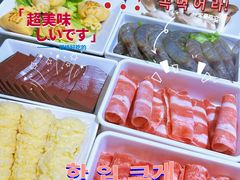 -野妹火锅(北京路店)
