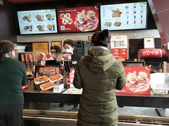 -和合谷(百荣店)