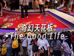 -永利澳门酒店